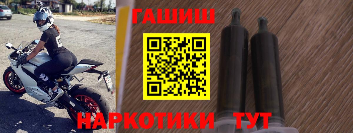  Cocaine Татарск