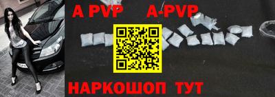 прущие грибы Усть-Джегута