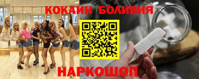герыч Тулун