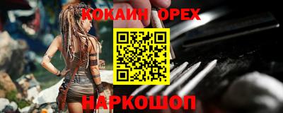 герыч Тулун