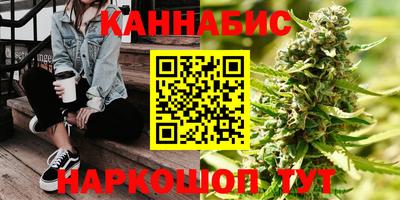 хмурый Усть-Илимск