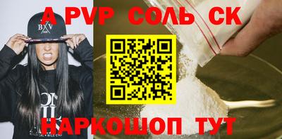 хмурый Усть-Илимск