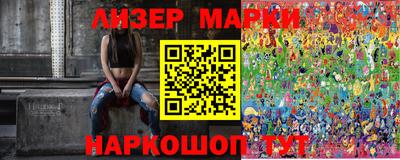 прущие грибы Усть-Джегута