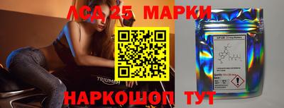 бошки Туймазы