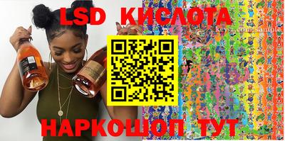 хмурый Усть-Илимск