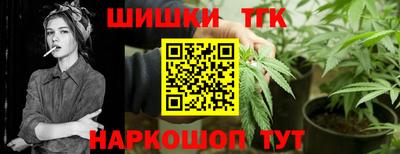 бошки Туймазы