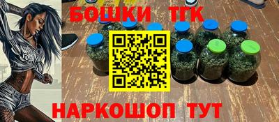 меф Тула