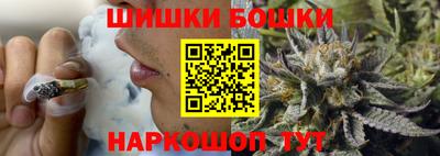 герыч Тулун