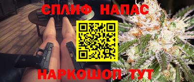 бошки Туймазы