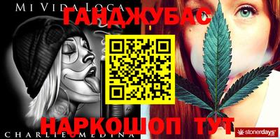 бошки Туймазы