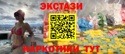 хмурый Усть-Илимск