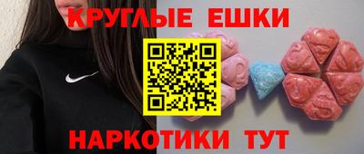 бошки Туймазы