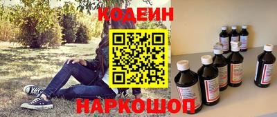 хмурый Усть-Илимск