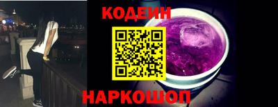 бошки Туймазы