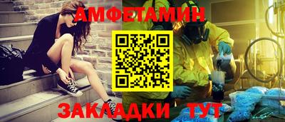 хмурый Усть-Илимск