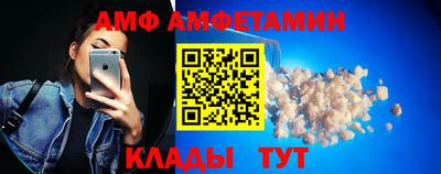 spice Уссурийск