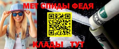 бошки Туймазы