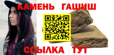 прущие грибы Усть-Джегута