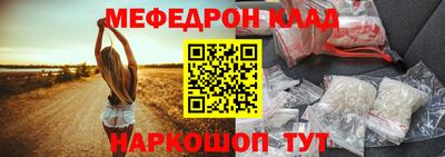 бошки Туймазы