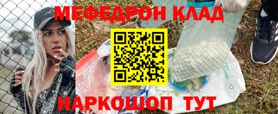 герыч Тулун