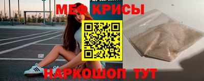 герыч Тулун