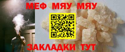 прущие грибы Усть-Джегута